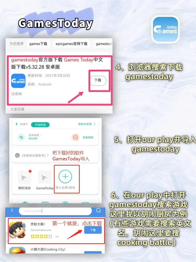 红马计划网页版截图2